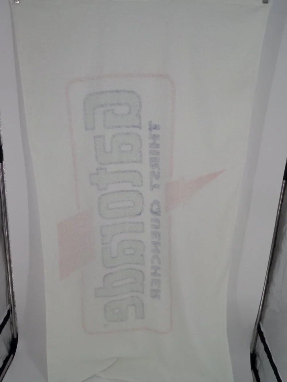 Vintage 80's Gatorade Thirst Quencher Beach Towel Never Been Used 66X36